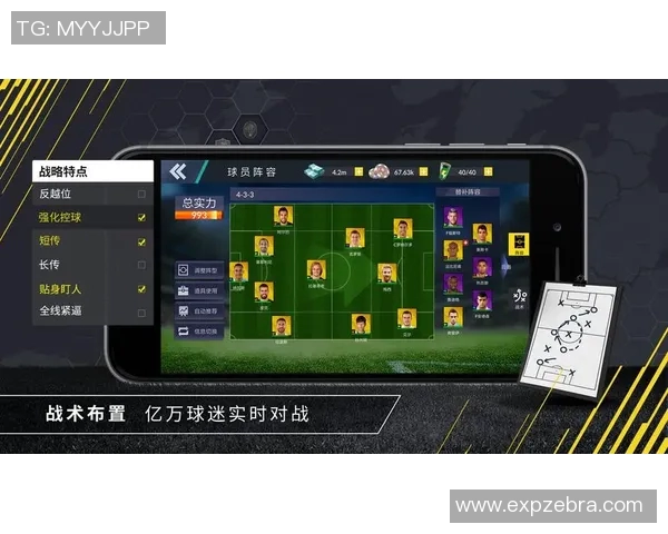 足球经理球星数值解析与提升方法全攻略助你打造最强阵容