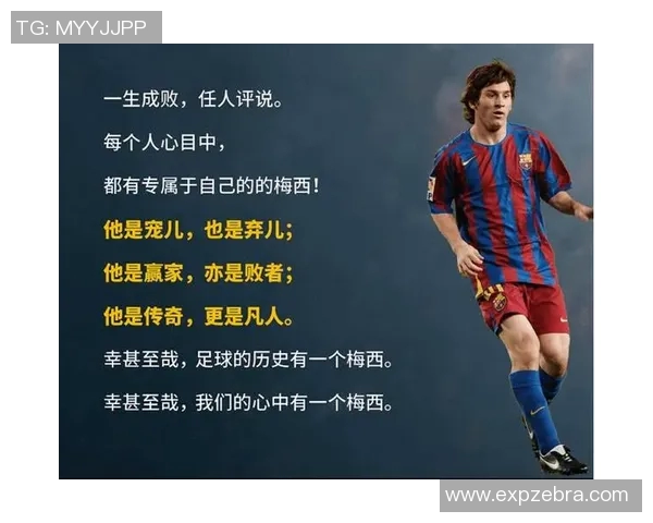 天下足球十大最帅球星盘点 每一位都让人心动不已